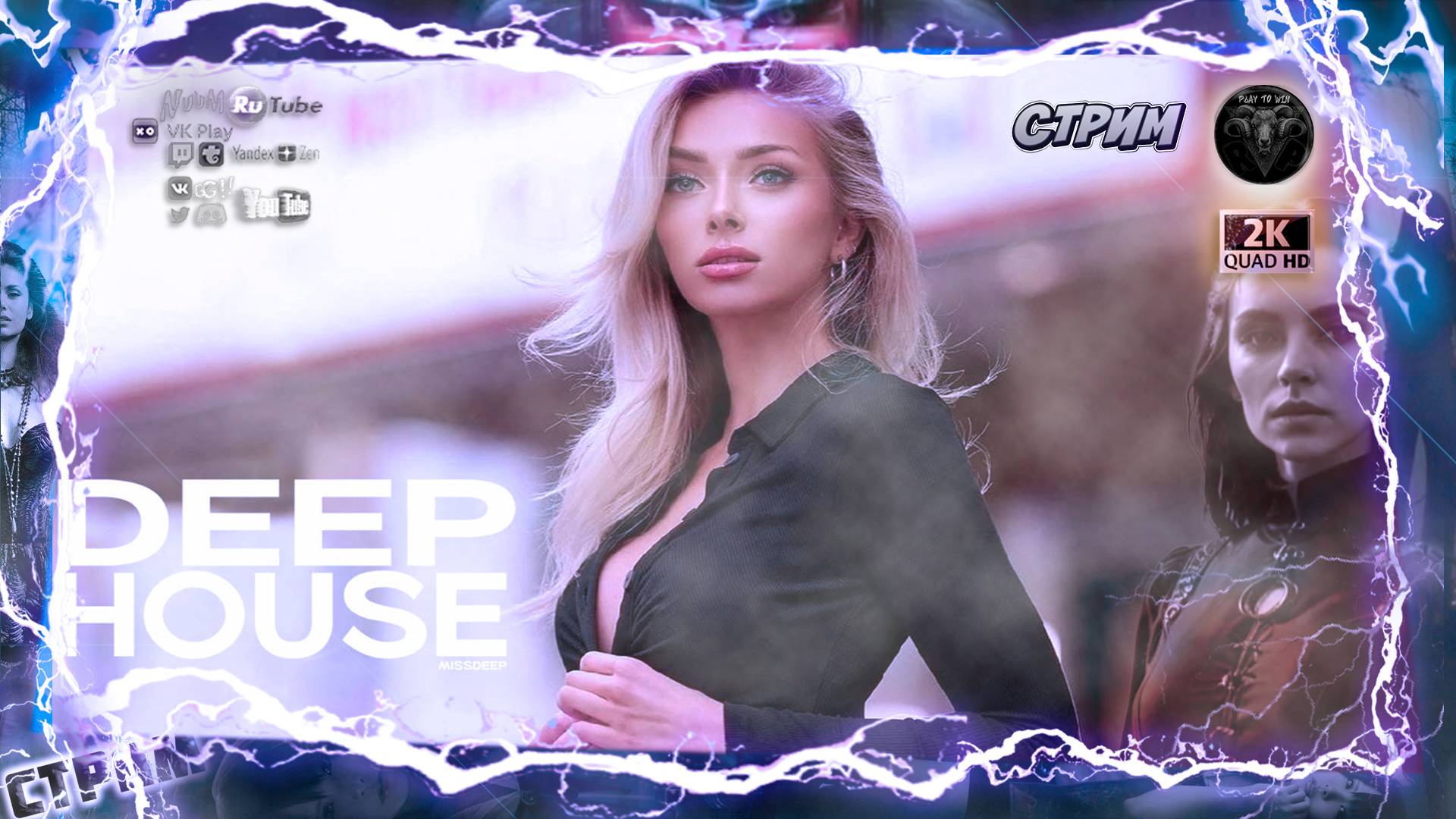 Deep House & Chill Out Music Mix 2024 Vol 31 By Miss Deep MIX