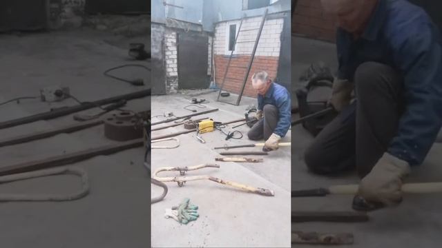 Тачку делаю