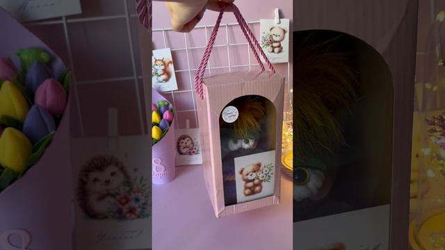 Чудо-цветик🌷
