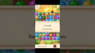 Кошечка Эмма Говорящая Эмма Беременная Игры в ряд