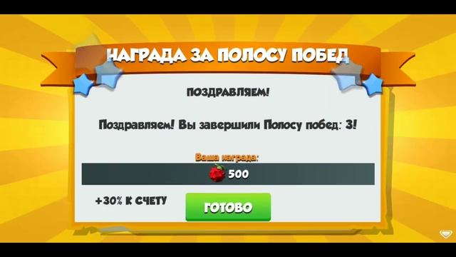 ИГРАЮ В ДРАКОНОВ #2 ЧТО Я СДЕЛАЛ ПОКА МЕНЯ НЕБЫЛО