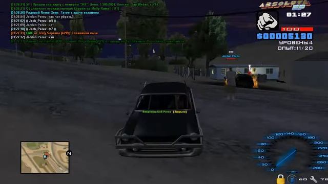 НОЧНЫЕ ПЬЯНЫЕ ПОКАТУШКИ(звук погромче)