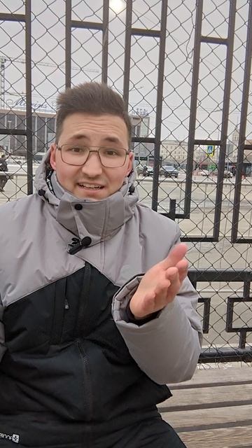 Смешная ситуация