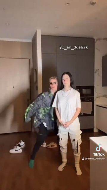МИЛОХИН И ДАША ДОШИК 😍😍😍