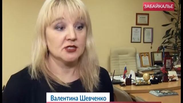 Программа "Середина земли" эфир от 27.11.2018