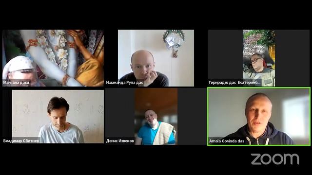 Шрила Прабхупада - Лекция по Шримад Бхагаватам 6.1.18 - Слушаем и обсуждаем