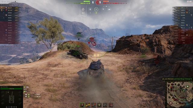 Ст 2 рулит топ