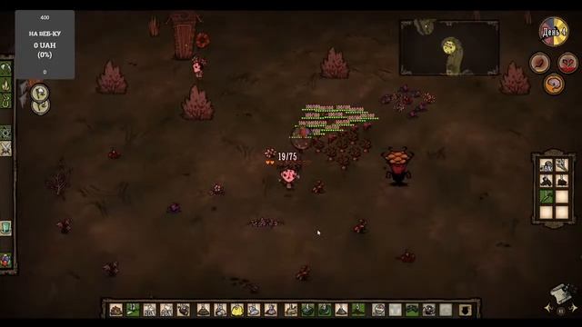 Выживание за Вэса | Don't Starve Together