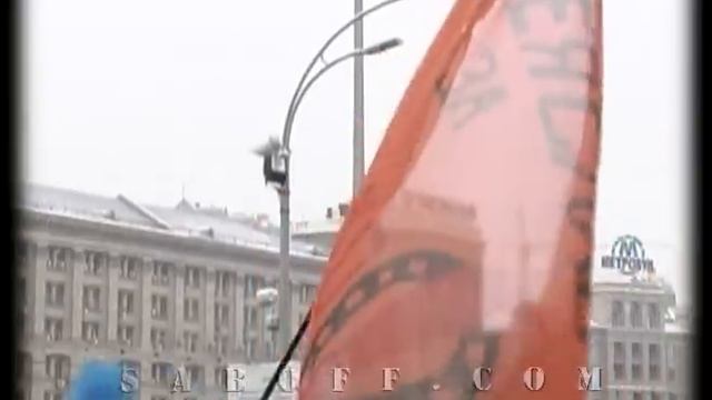 Тартак.Я не хочу!