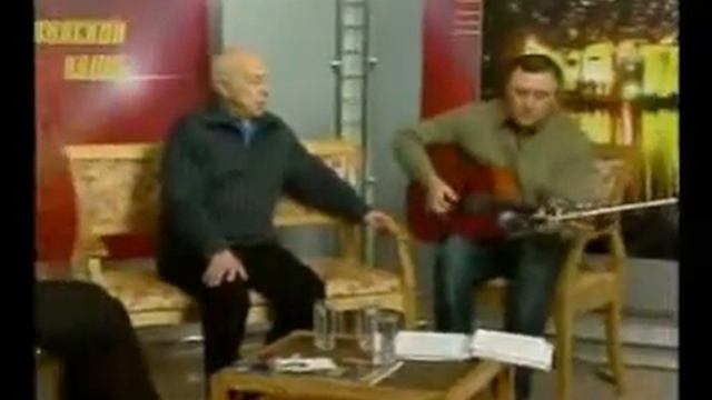 На Грушинской волне - Александр Городницкий Часть 5