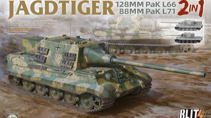 Распаковка Takom 1/35 8008 Jagdtiger 128 mm Pak L66 & 88mm Pak L71