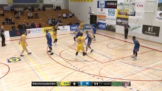 Kazembe Abif 2021 Iceland Domino's League Highlight.