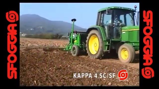 Sfoggia Kappa зерновая сеялка