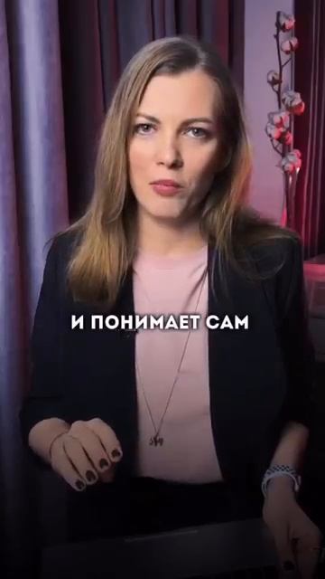А ты точно владелец бизнеса? #бизнес #бизнескоуч #задачи #стратегия