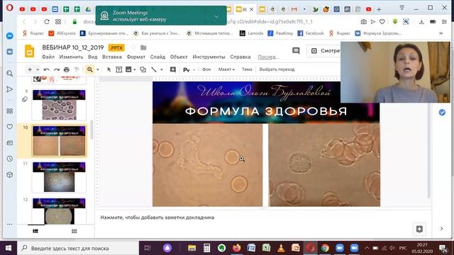 Вода по утрам детям необходима для хорошей работы мозга.