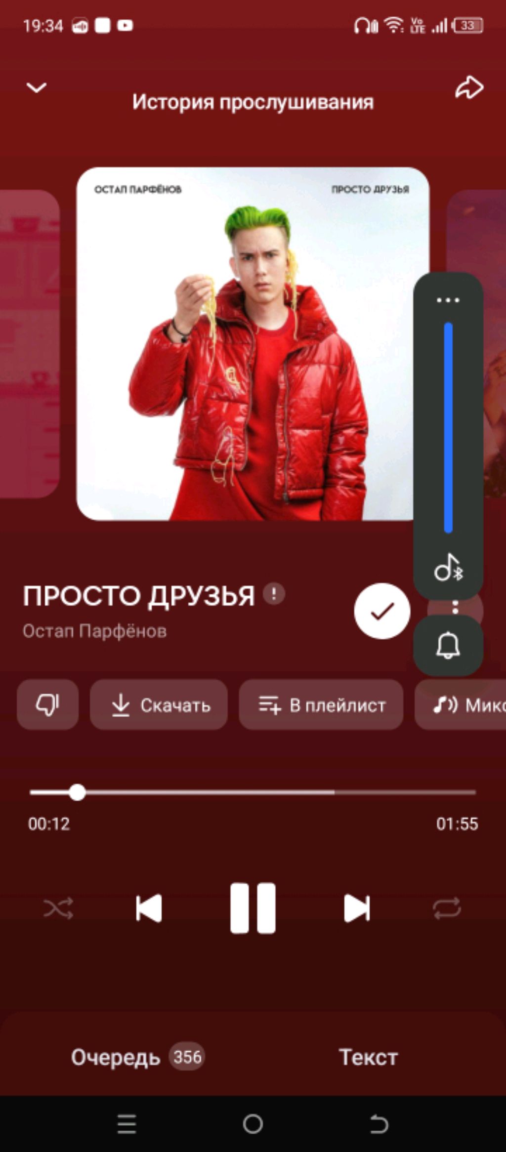 ббббббб