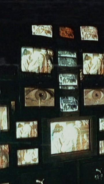 fkur - закрыть гештальт