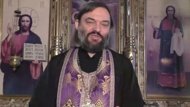 Евангелие дня 8 марта с толкованием. Священник Валерий Сосковец.