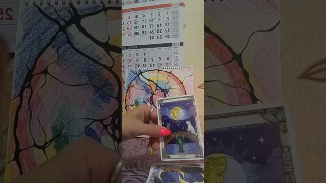 Таро - во Благо🕊. Для вас! Примите