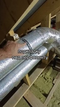 А так можно было … Лайфхаки в установке вентиляции, кондиционировании, HVAC 💡
#лайфхаки #hvac