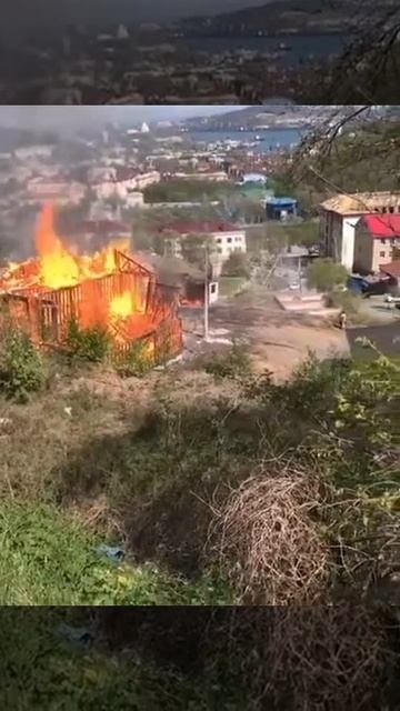 В Находке сгорел дом. 09.05.2019