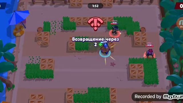 Открытия сундуков