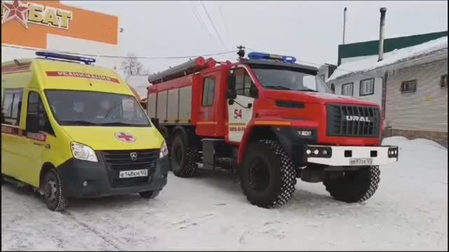 Поздравление от мужчин с 8 Марта в Камне-на-Оби 08.03.2025.