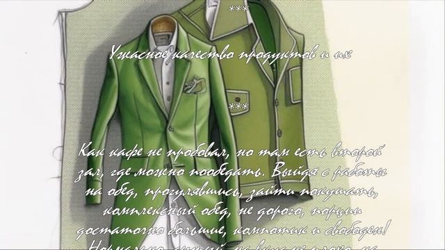 Как сделать суп с клецками на курином бульоне  .