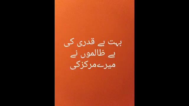 New Nazam | markaz  nizamuddin | hifajat Kar mere mola | Corona virus par najam