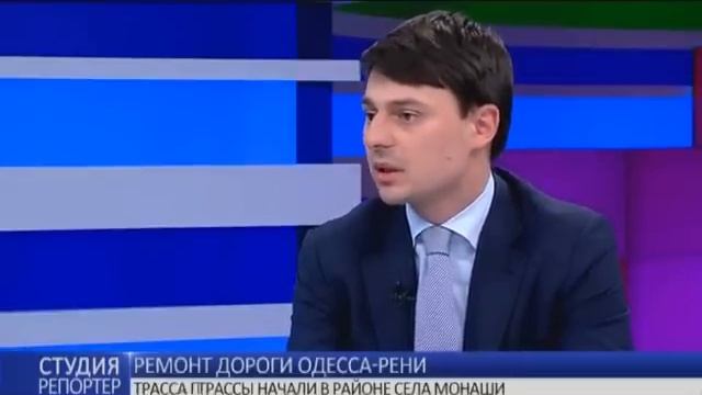 Ремонт дороги Одесса-Рени. В студии - Георгий Зубко