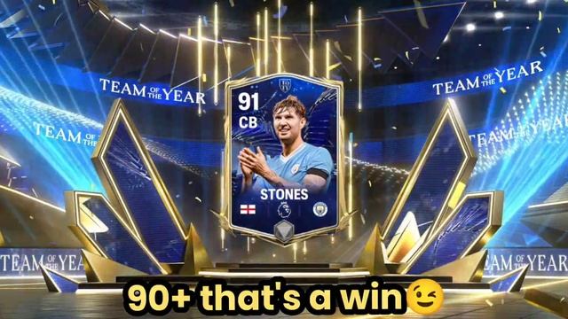 Ea fc Mobile Glitch | Exchange Packs Trick | Free 90+ 😱