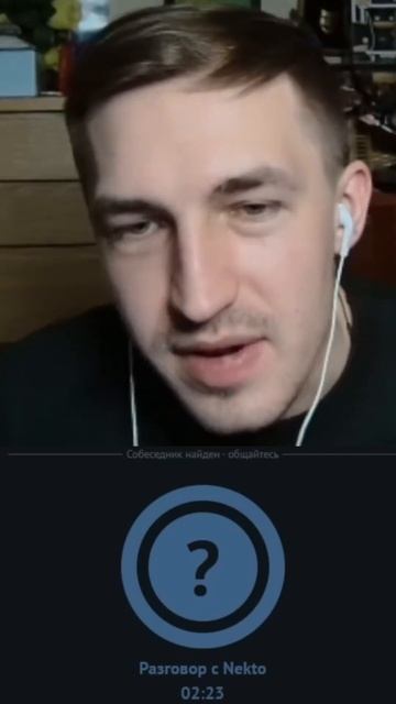 БАБУШКА ПРЕРВАЛА ДИАЛОГ С ДЕВУШКАМИ😂