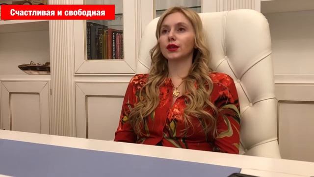 Об отношениях