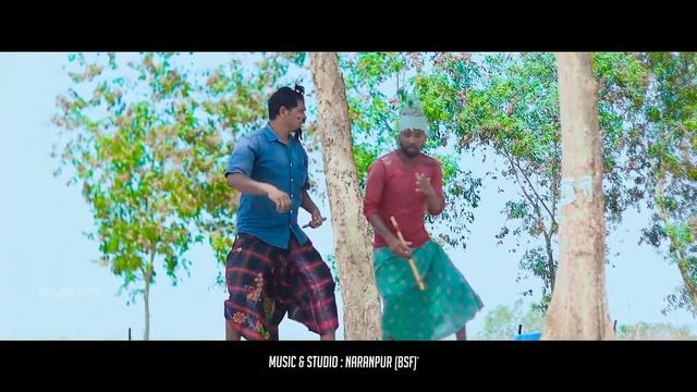 BARO BAJAR NEW SANTHALI PROMO VIDEO//DINEJI TUDU SANCHITA SOREN.