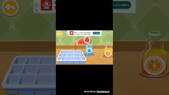 ДЕЛАЕМ МОРОЖЕНОЕ С BabyBus | Baby Games