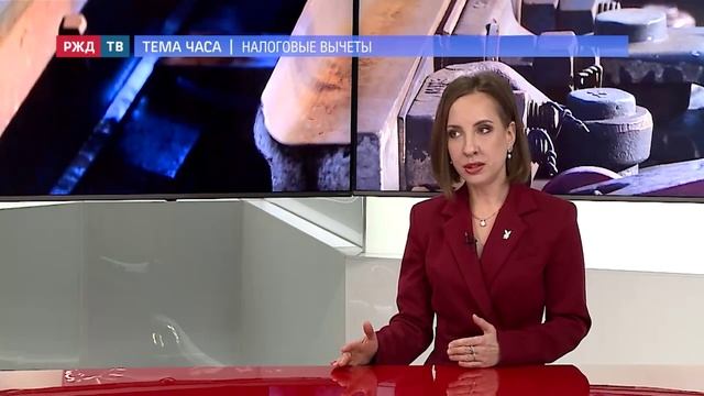 Налоговые вычеты в 2025 году. Как оформить?