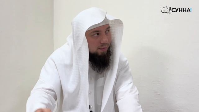 19) Мирские блага и искушение ими | Сирадж Абу Тальха