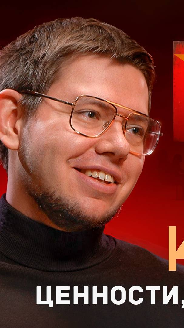 DVASMAKAKAS PODCAST Не называйте Тайваньцев - Китайцами! #психология #интервью