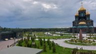 = Парк Патриот.....