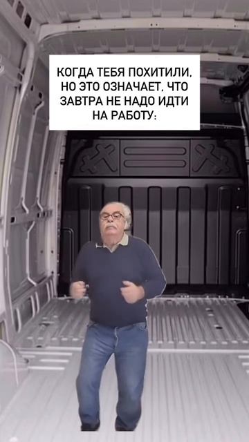 Позитив🤣#shorts
