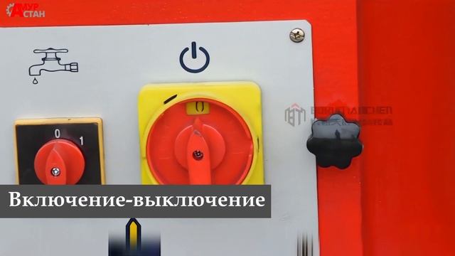 Сверлильный станок BARUI обзор.mp4