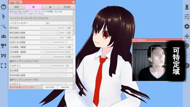 2024年4月23日キャプチャ映像です