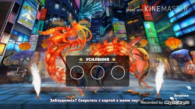 Граєм гру hangry schark world скоро нова акула тигрова.