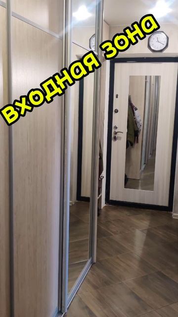отличная 3 комнатная квартира