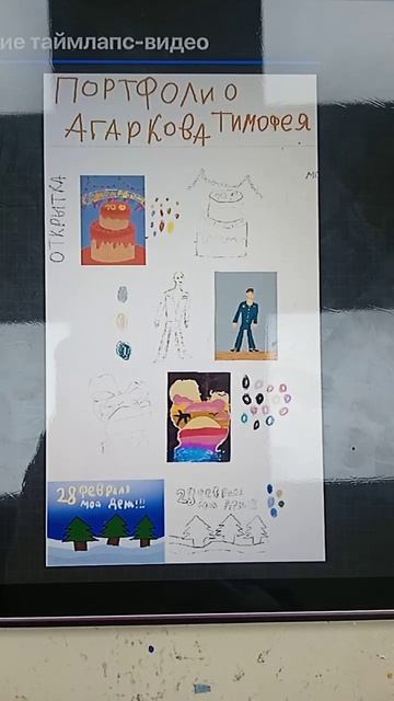 Красиво 5 (портфолио!)