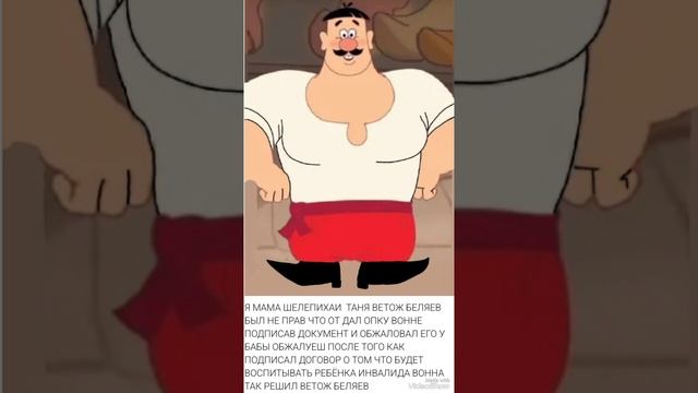 ЧЕЛОВЕК ЛАБОРАНТ МОЯ МАМА МЦК ТАНЯ