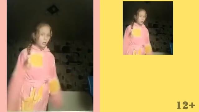 Дубляж Дисс на мою жизнь | Kwai