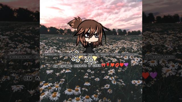 всех с 8ым мартом