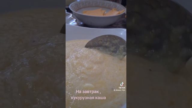 Любим на завтрак каши.