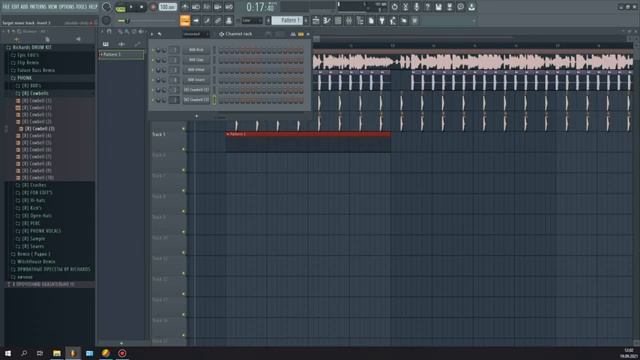 [Richards] Как Сделать Лёгкий PHONK House Remix В FL STUDIO 20 (2021) - FL Studio Tutorial